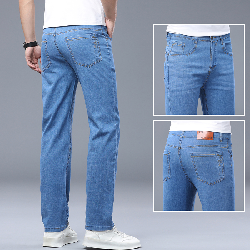 Jean en denim fin Ice Silk pou - Levis Jeans 501 avis et prix