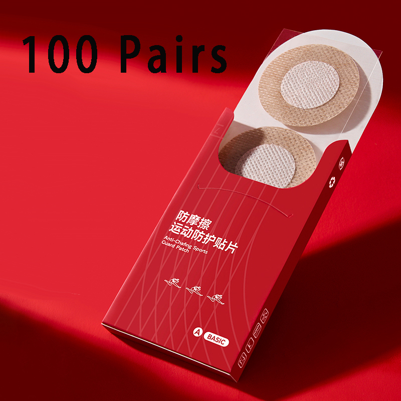 Cache-mamelon Invisible pour h - Nipple Cover Pasties avis et prix