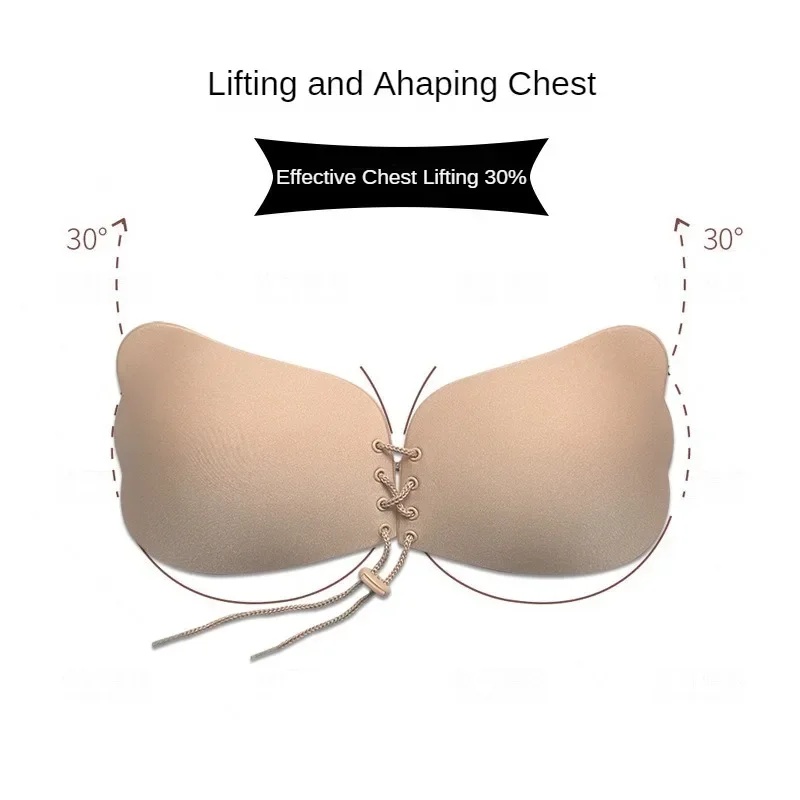 Soutien-gorge adhésif invisibl - Silicone Bra Adhesive avis et prix