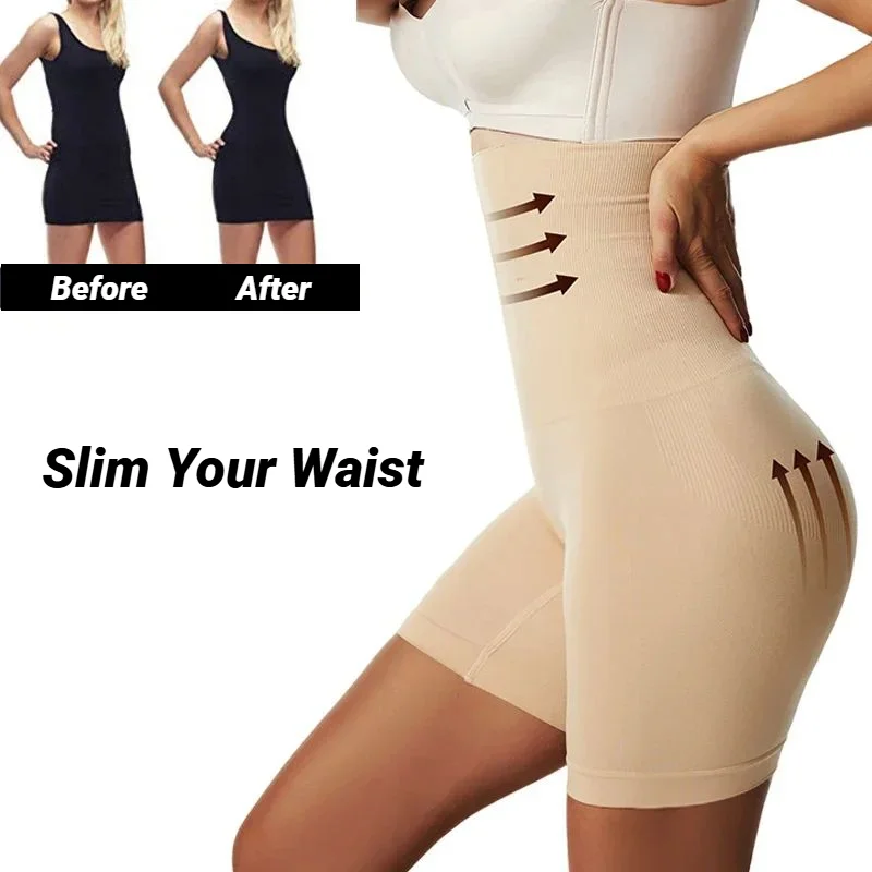 Culotte sculptante sans coutur - Shapewear Bodysuit Firm avis et prix