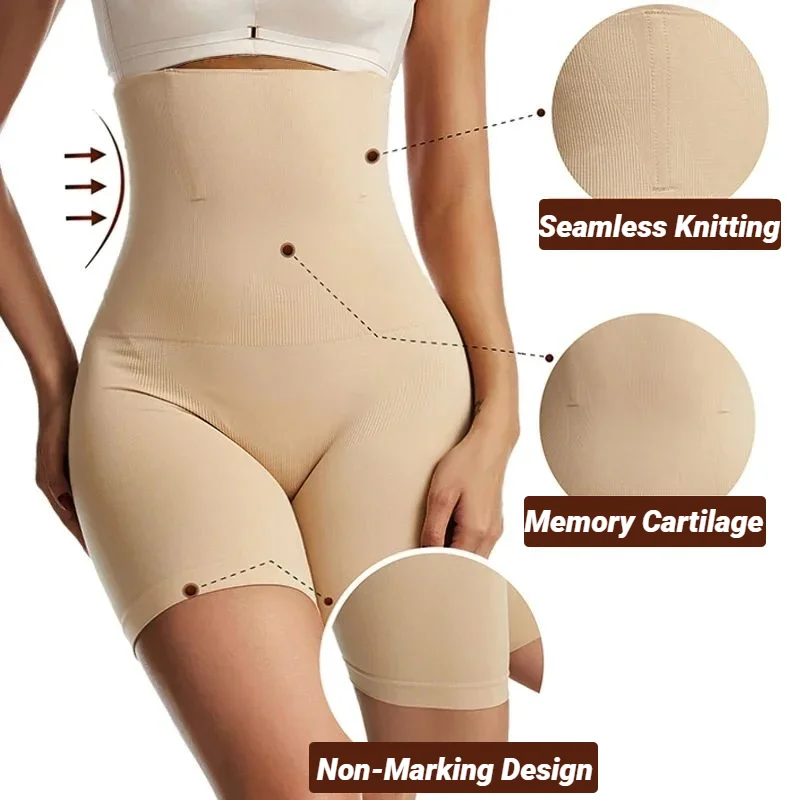 Culotte sculptante sans coutur - Shapewear Bodysuit Firm avis et prix