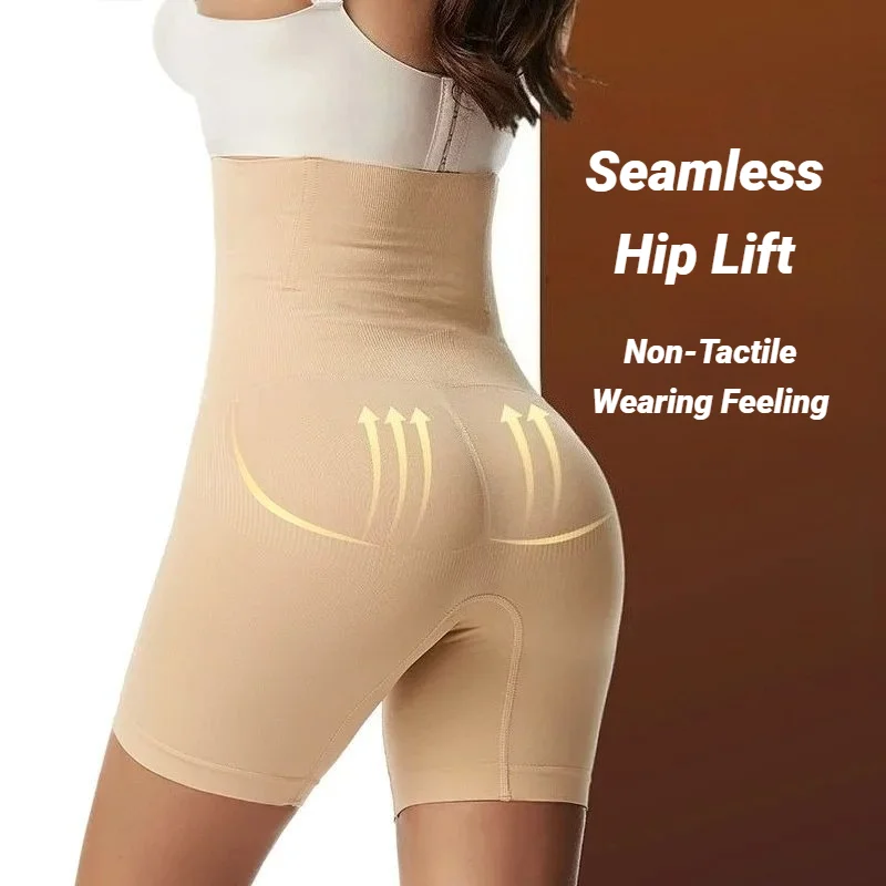 Culotte sculptante sans coutur - Shapewear Bodysuit Firm avis et prix